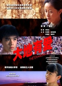 cctv10回看播放